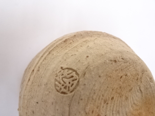 道具 ] - 道具 萩焼 金子信彦造 茶入 □z | ネットショップ圭 netshop